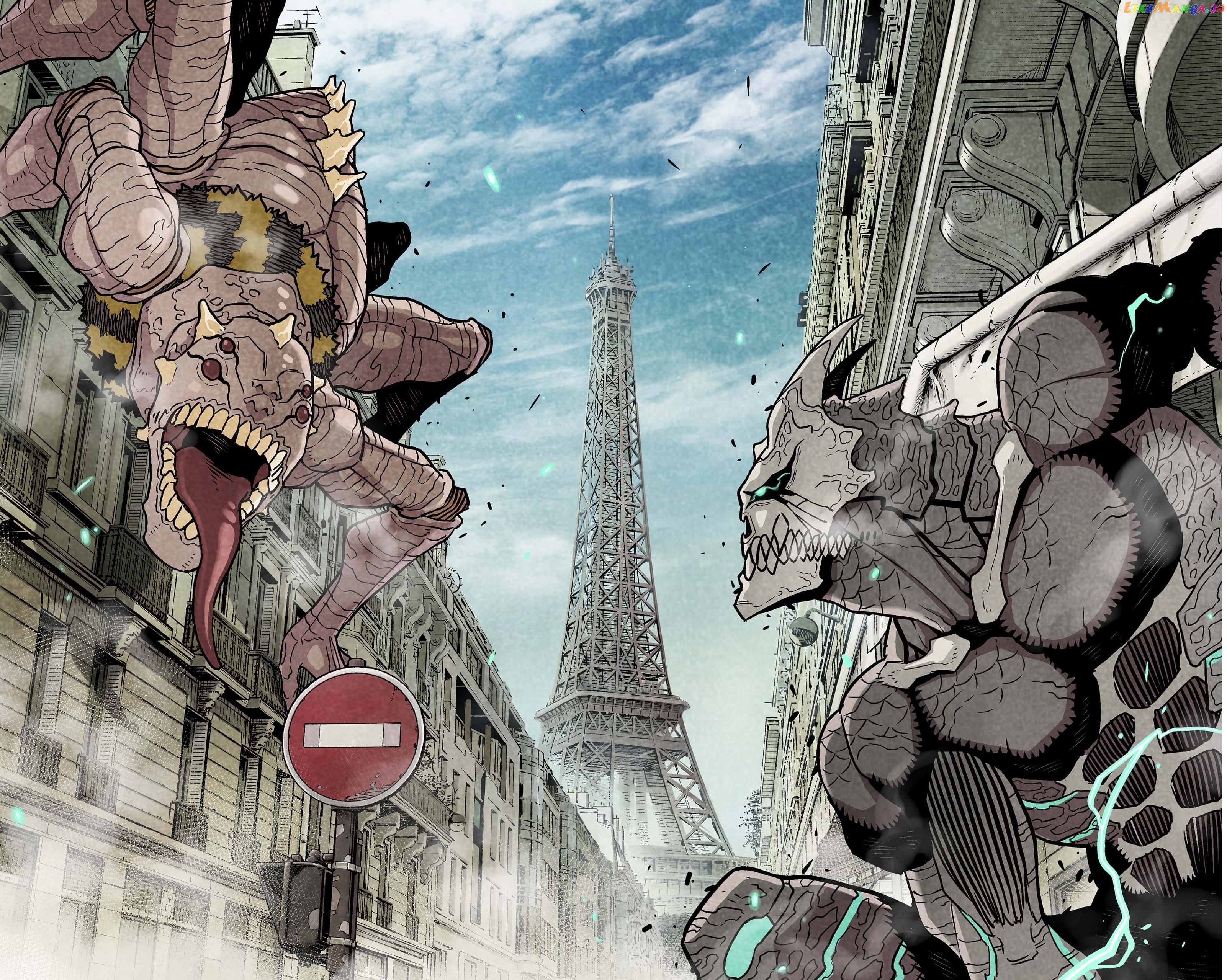 Kaiju No. 8 chapter 73.5 image 04